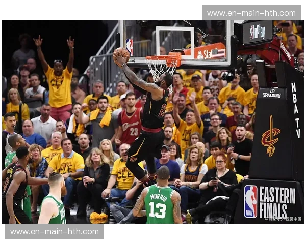 燃烧的火焰，飞行的印第安人：NBA东部决赛史诗对决